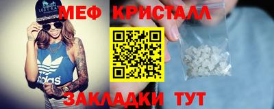 каннабис Свободный
