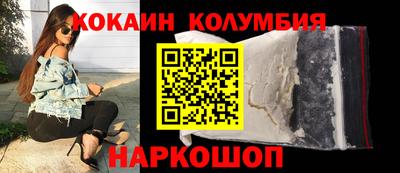 каннабис Свободный