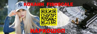 ПСИЛОЦИБИНОВЫЕ ГРИБЫ Северобайкальск