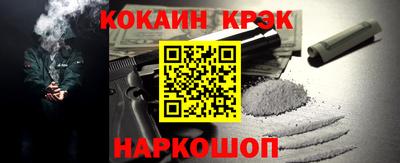 ПСИЛОЦИБИНОВЫЕ ГРИБЫ Северобайкальск