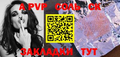 каннабис Свободный
