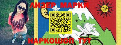 каннабис Свободный