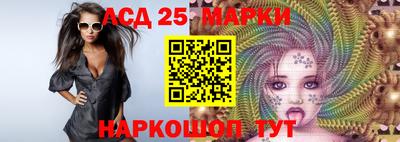 ПСИЛОЦИБИНОВЫЕ ГРИБЫ Северобайкальск