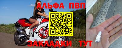 кокаин колумбия Славянск-на-Кубани