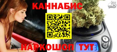 каннабис Свободный