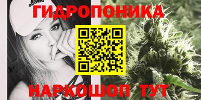 каннабис Свободный