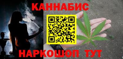каннабис Свободный