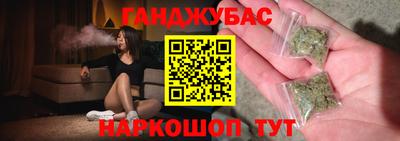 ПСИЛОЦИБИНОВЫЕ ГРИБЫ Северобайкальск