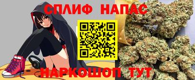 ПСИЛОЦИБИНОВЫЕ ГРИБЫ Северобайкальск