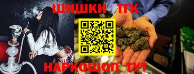 каннабис Свободный