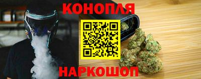 ПСИЛОЦИБИНОВЫЕ ГРИБЫ Северобайкальск