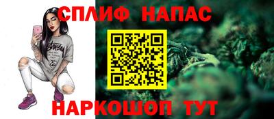 каннабис Свободный