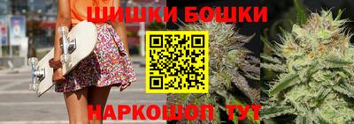 каннабис Свободный