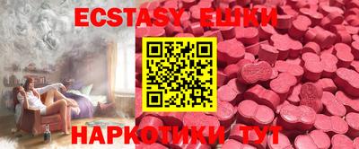 каннабис Свободный