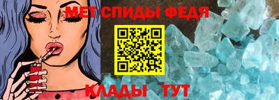 каннабис Свободный