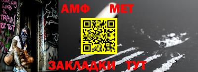 каннабис Свободный
