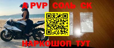 ПСИЛОЦИБИНОВЫЕ ГРИБЫ Северобайкальск