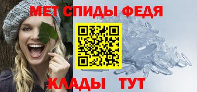ПСИЛОЦИБИНОВЫЕ ГРИБЫ Северобайкальск