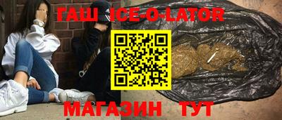 каннабис Свободный