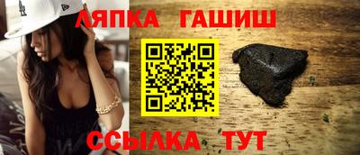 каннабис Свободный