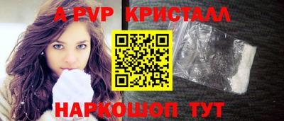ПСИЛОЦИБИНОВЫЕ ГРИБЫ Северобайкальск