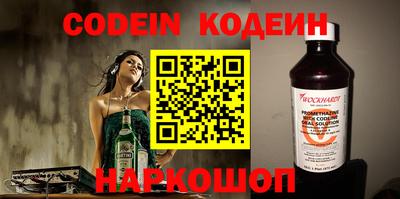 каннабис Свободный